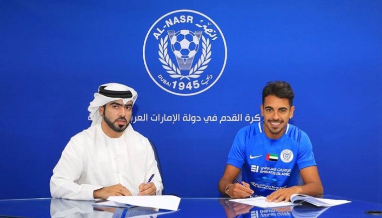 تقرير.. 5 صفقات خيبت الآمال في دوري الخليج العربي