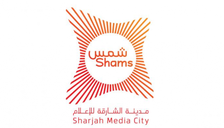 شعار مدينة الشارقة للإعلام