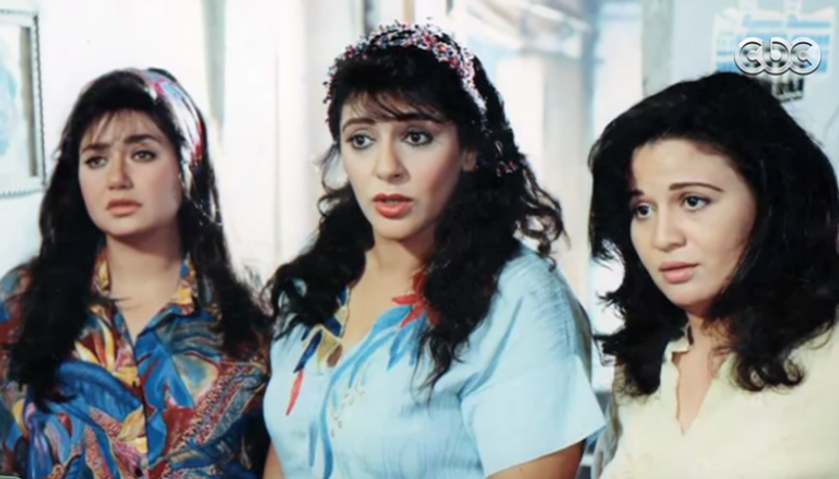 مشهد من فيلم "يادنيا ياغرامي"
