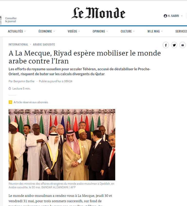 العاهل السعودي الملك سلمان بن عبدالعزيز آل سعود