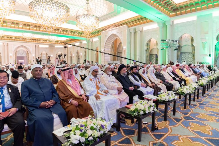 جانب من فعاليات المؤتمر الجلسة الختامية لمؤتمر الوسطية والاعتدال بمكة