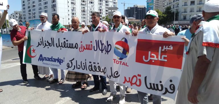 من مظاهرات الجزائريين في الجمعة الـ 15 من الحراك الشعبي