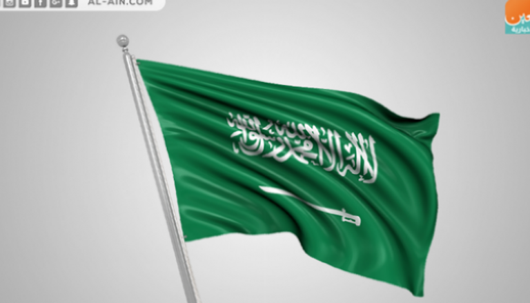 السعودية تناقش 