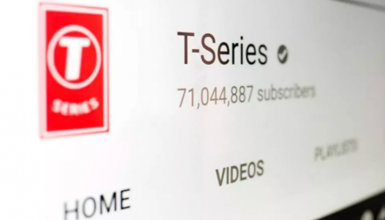 قناة T-Series 