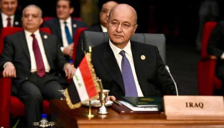 الرئيس العراقي برهم صالح في القمة العربية الأوروبية في شرم الشيخ - أرشيفية