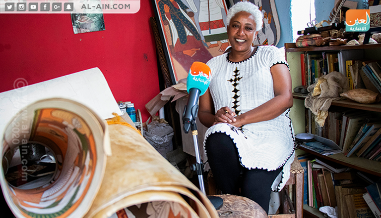 التشكيلية الإثيوبية أصوب دنق لقسي