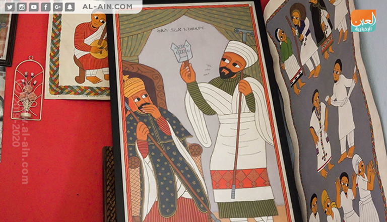 التشكيلية الإثيوبية أصوب دنق لقسي