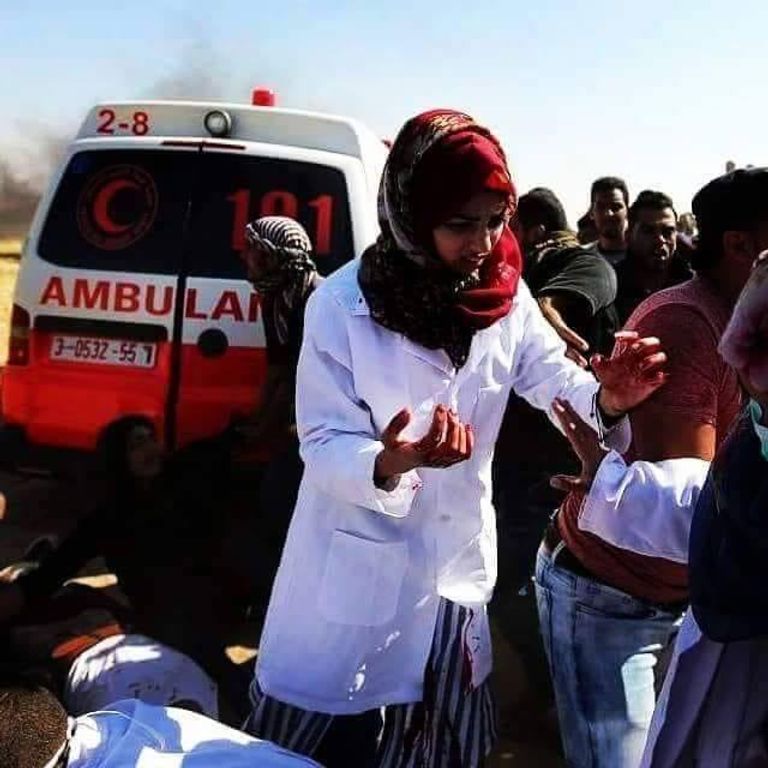 الفلسطينية رزان النجار