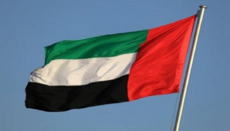 علم دولة الإمارات 