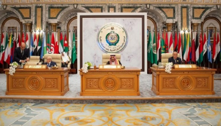 الملك سلمان بن عبدالعزيز في القمة العربية الطارئة بقصر الصفا