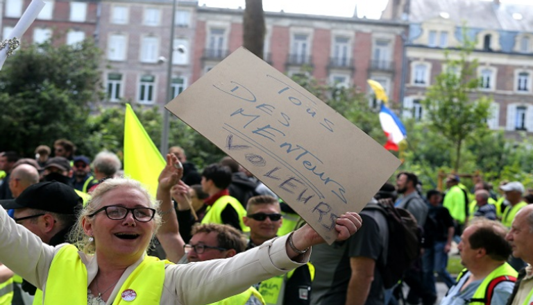 مظاهرات السترات الصفراء تتواصل في باريس - أرشيفية