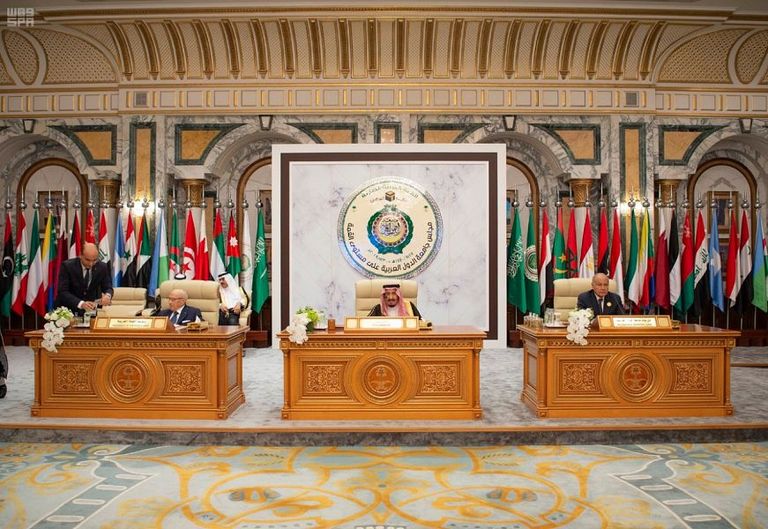 الملك سلمان خلال كلمته بالقمة الإسلامية