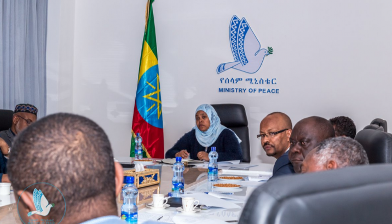 وزيرة السلام الإثيوبية مفريات كامل