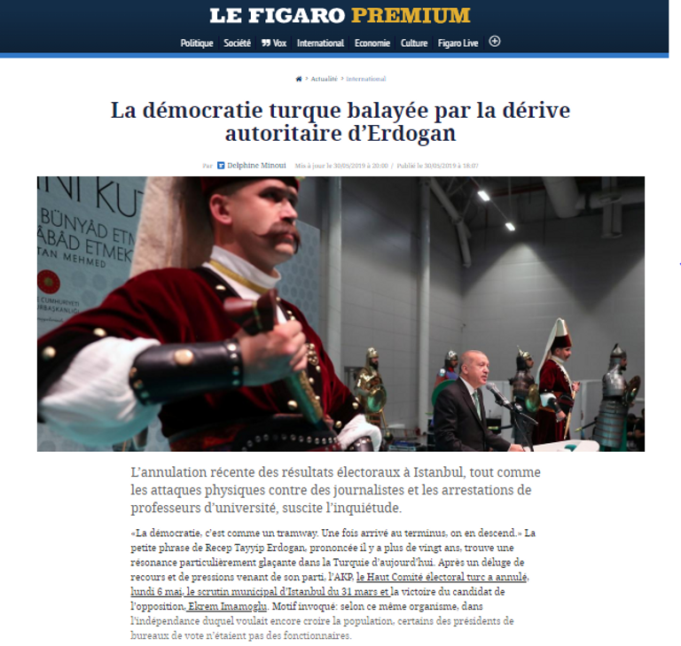 الرئيس التركي رجب طيب أردوغان