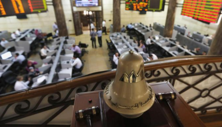 سوق الأوراق المالية بالقاهرة