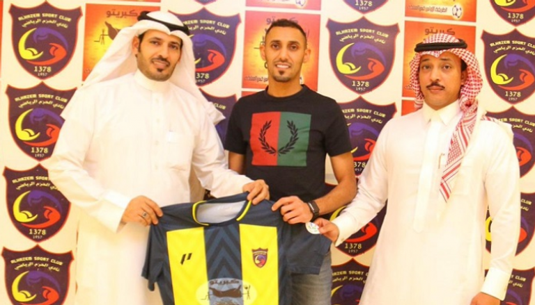 عبدالعزيز الناشي - لاعب الحزم الجديد 