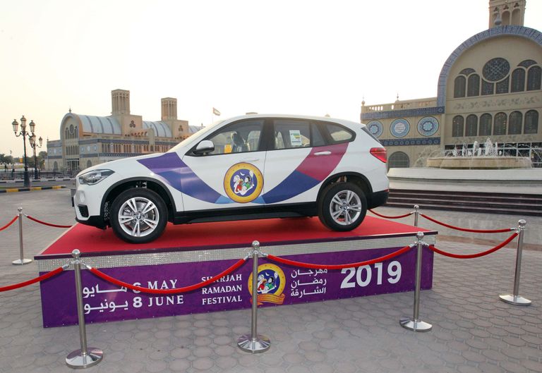 موجز العين الاقتصادي