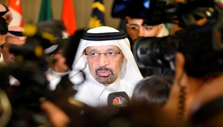 موجز العين الاقتصادي