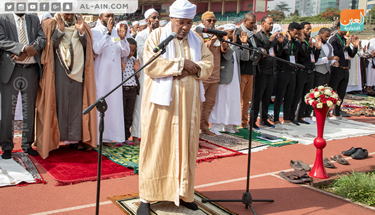جانب من أداء صلاة العيد في استاد أديس أبابا