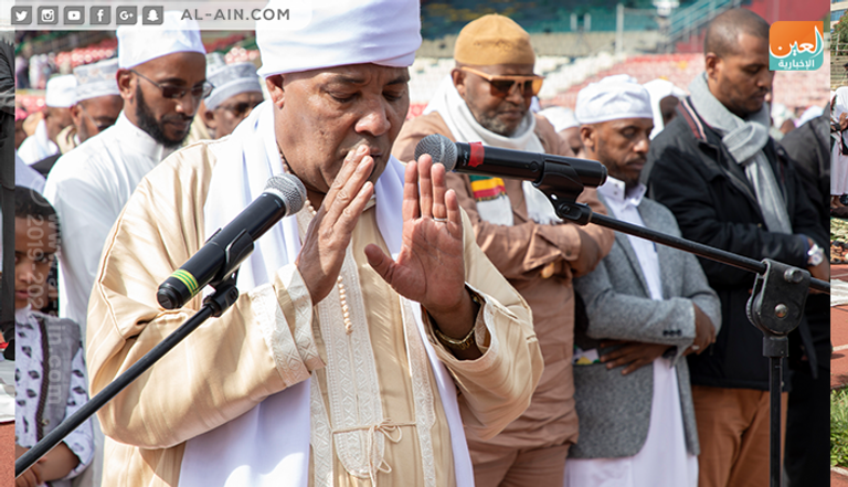 جانب من أداء صلاة العيد في استاد أديس أبابا