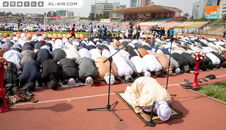 جانب من أداء صلاة العيد في استاد أديس أبابا