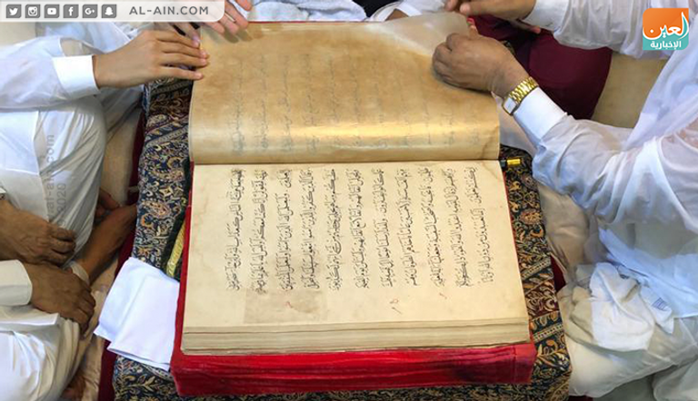 الهند تودع رمضان بليلة خاصة