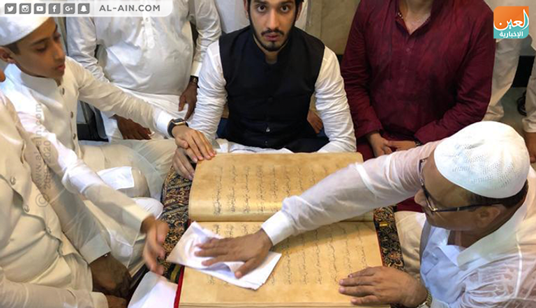 الهند تودع رمضان بليلة خاصة