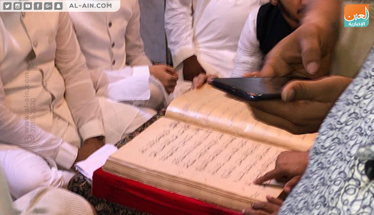 الهند تودع رمضان بليلة خاصة