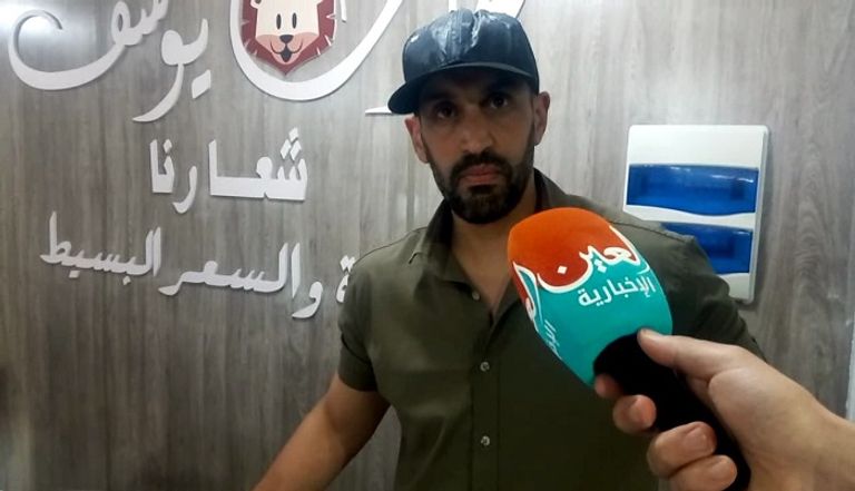 عمار بوزوار - صاحب محل ألبسة الأطفال – الجزائر