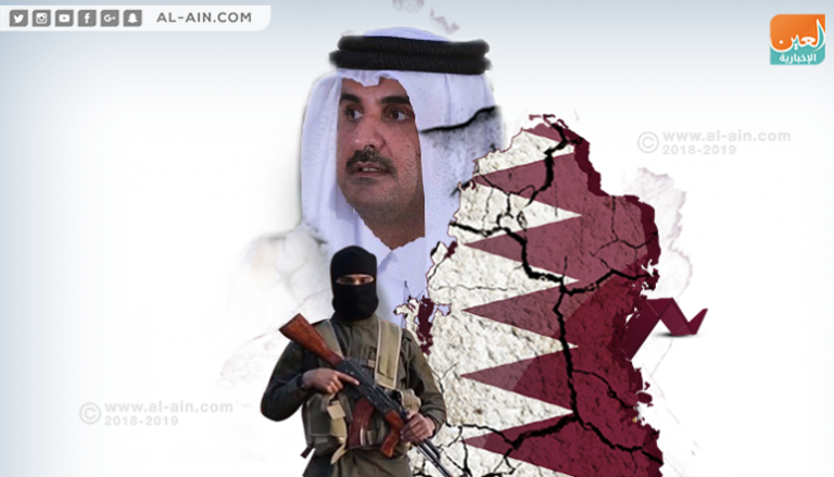 دعم قطر للإرهاب يقودها إلى الهاوية