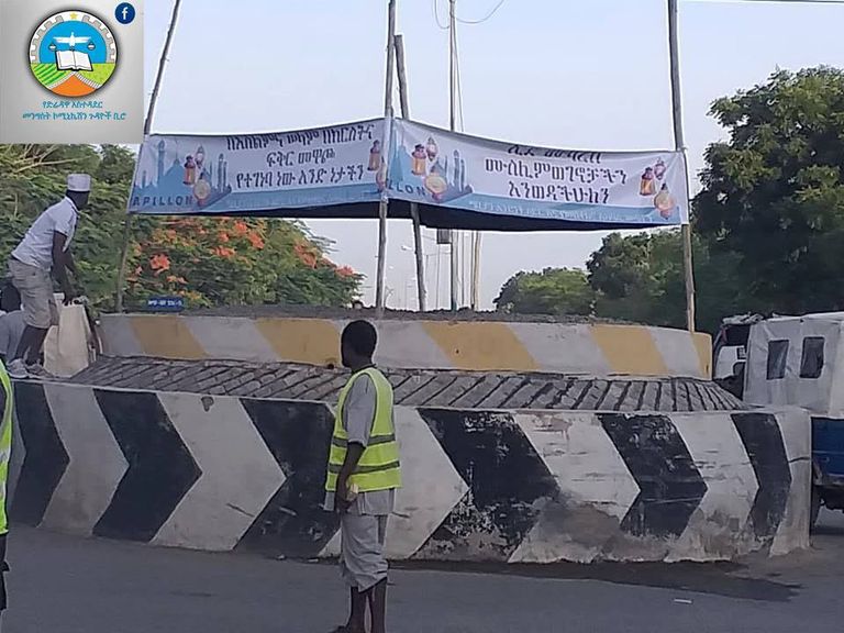 مسيحيو مدينة ديردواة يقدّمون وجبات للمسلمين