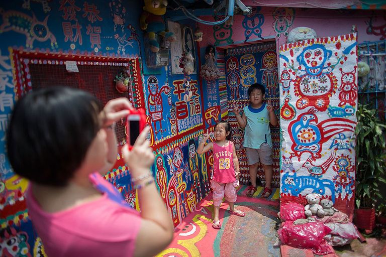 الجد هوانج فو