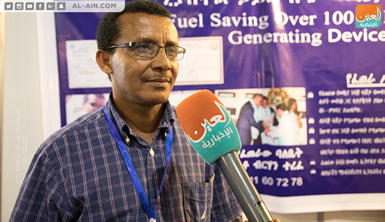 افتتاح معرض تكنولوجيا المعلومات بأديس أبابا