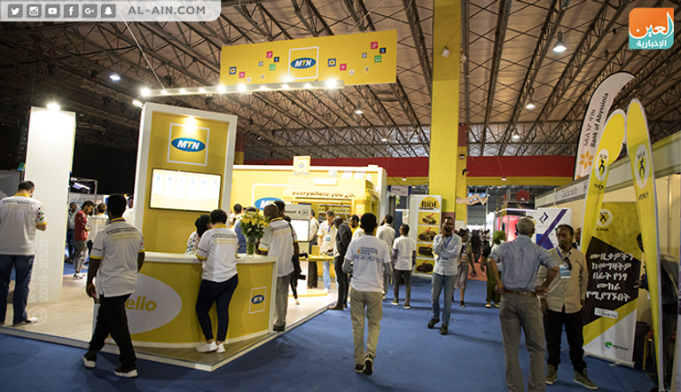 افتتاح معرض تكنولوجيا المعلومات بأديس أبابا