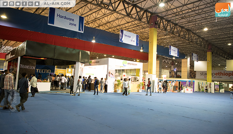 افتتاح معرض تكنولوجيا المعلومات بأديس أبابا