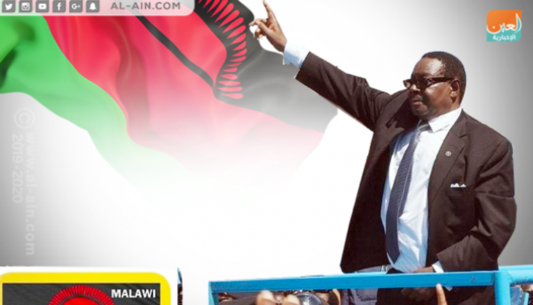 الرئيس المالاوي بيتر موثاريكا