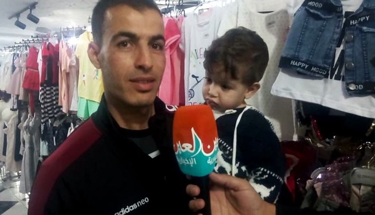 آراء الجزائريين حول الأسعار عشية عيد الفطر المبارك مظاهرات الجزائريين- أرشيفية