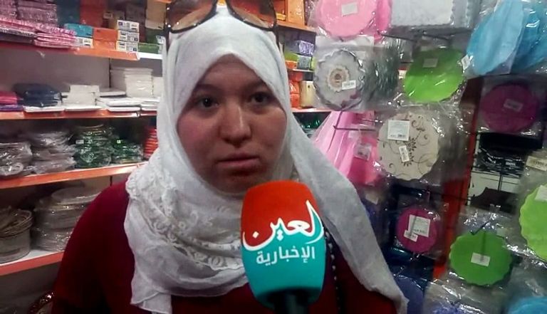 آراء الجزائريين حول الأسعار عشية عيد الفطر المبارك مظاهرات الجزائريين- أرشيفية