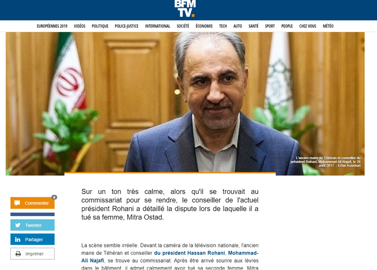 عمدة طهران السابق خلال التحقيقات - أرشيفية