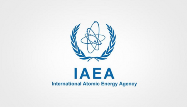 شعار الوكالة الدولية للطاقة الذرية 