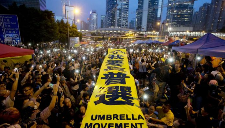 احتجاجات سابقة في هونج كونج