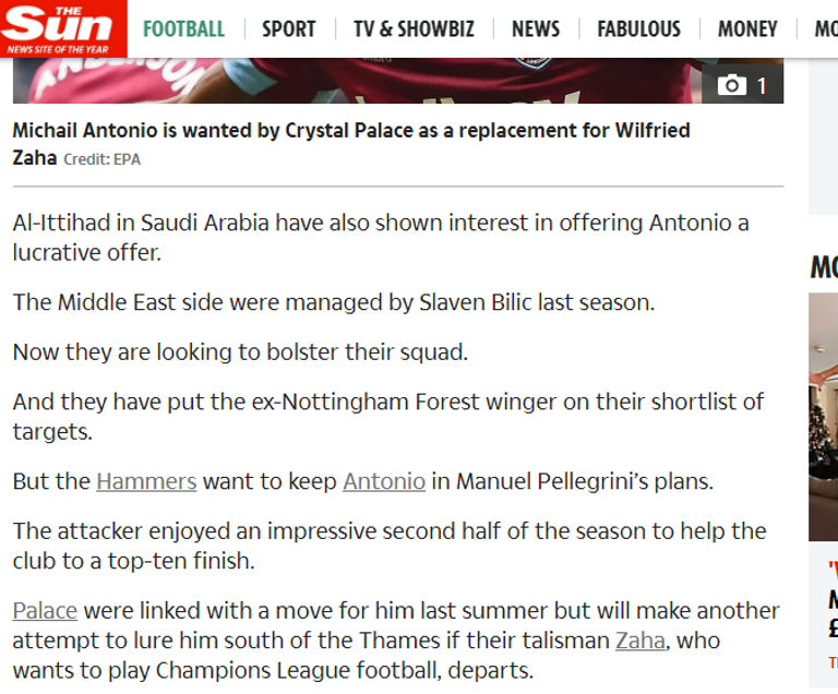 مايكل أنطونيو