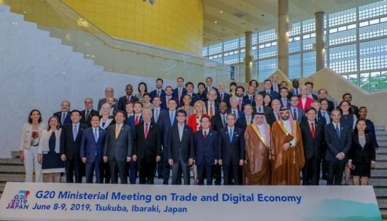 الاجتماعات الوزارية للاقتصاد الرقمي لمجموعة العشرين (G20) 