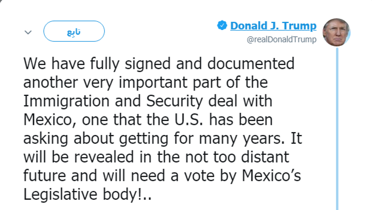 دونالد ترامب - رويترز