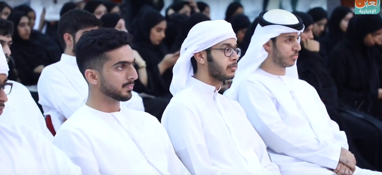 مشاركون في انطلاق منتدى التمكين بأبوظبي