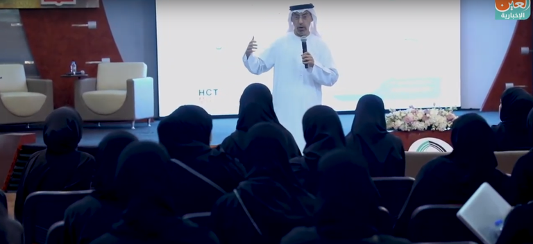 مشاركون في انطلاق منتدى التمكين بأبوظبي