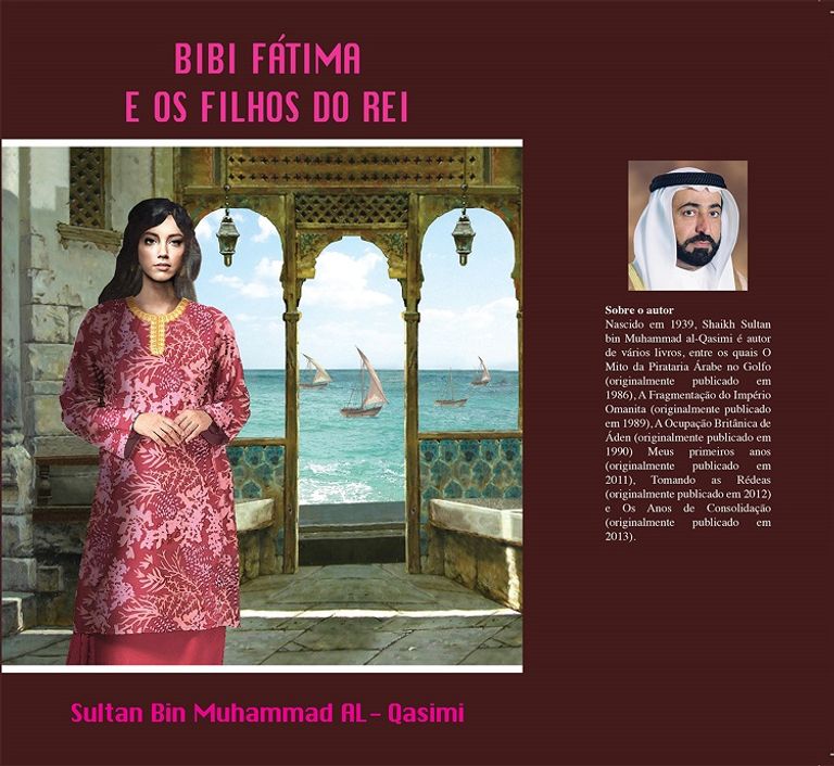 غلاف "داعش والغبراء"