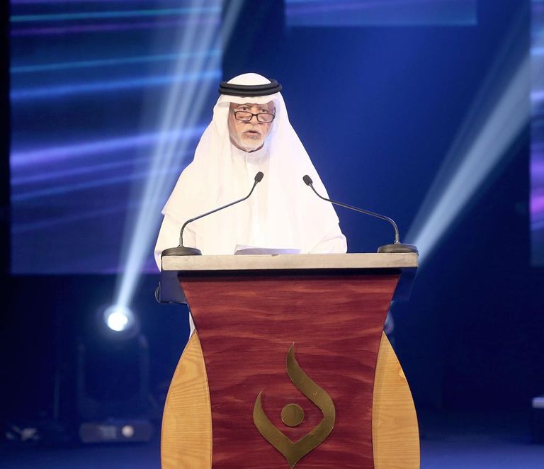 صورة جماعية للتكريم