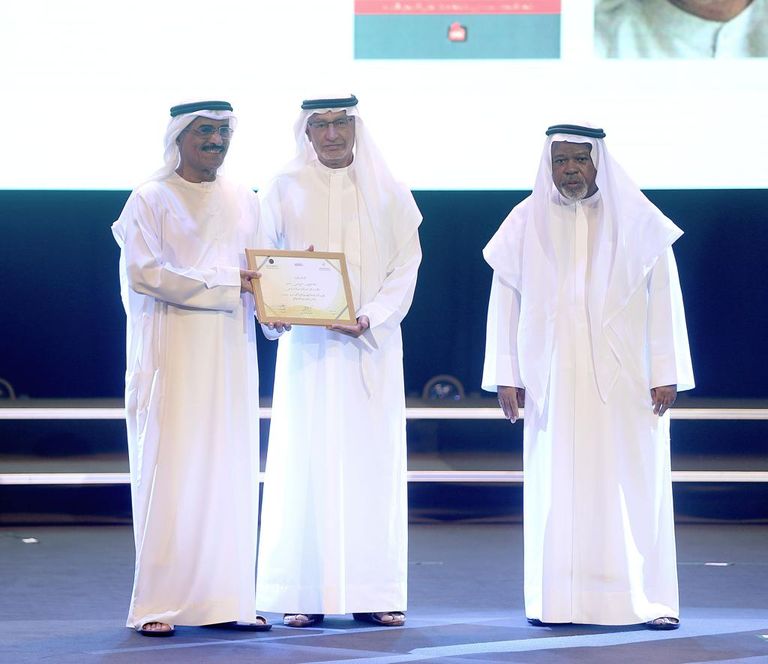 صورة جماعية للتكريم