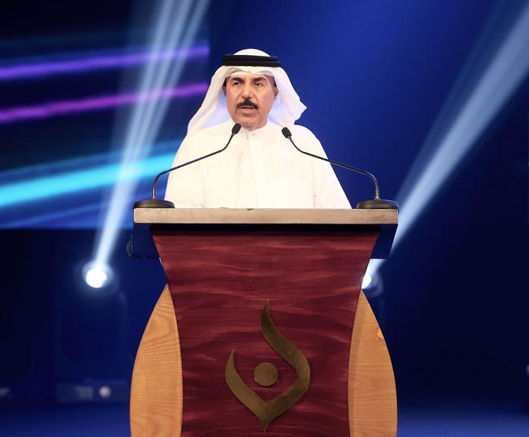 صورة جماعية للتكريم